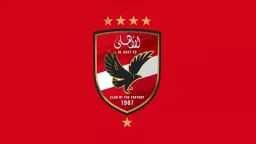 رياضة
