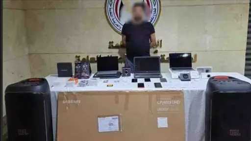 أخبار مصر