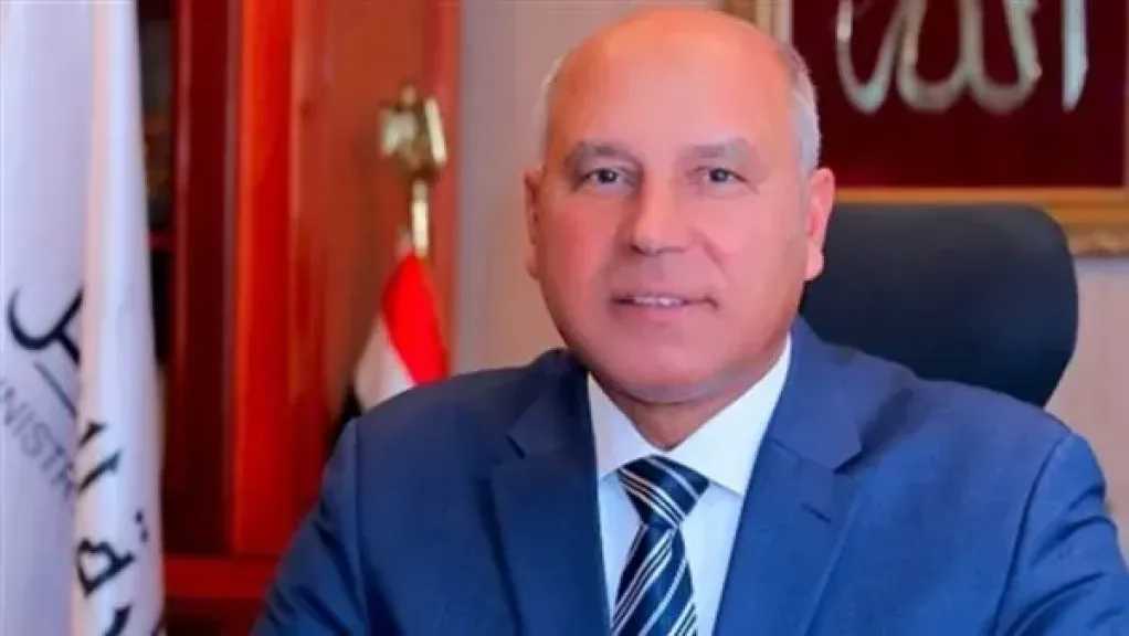 أخبار مصر