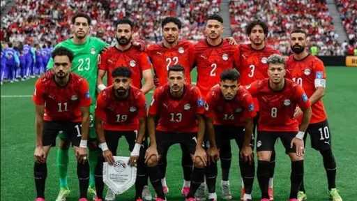 رياضة