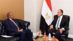 تريندات