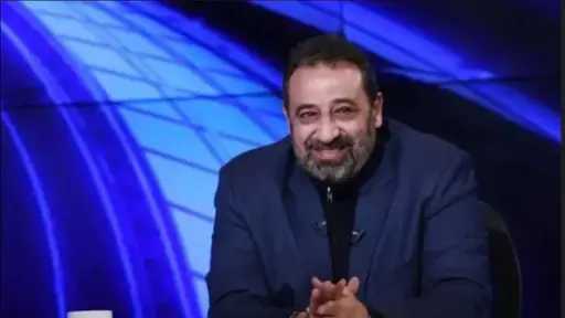 رياضة