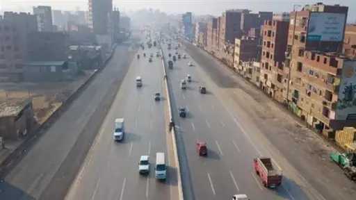 أخبار مصر