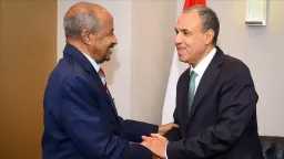 تريندات