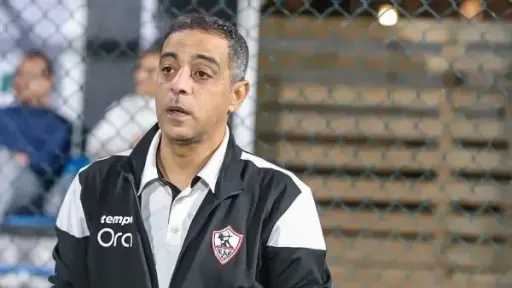 رياضة