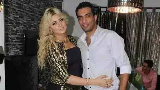 رياضة