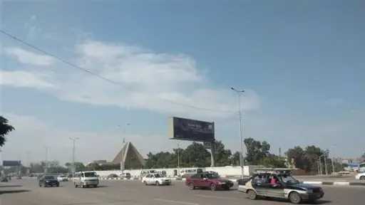 تريندات