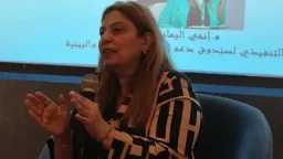 أخبار مصر