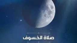 تريندات