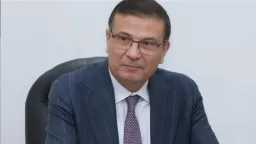 أخبار مصر