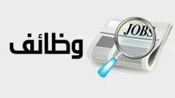 تريندات