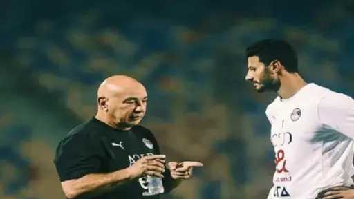 رياضة