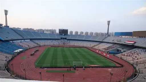 رياضة