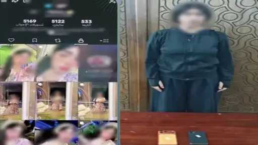 أخبار مصر