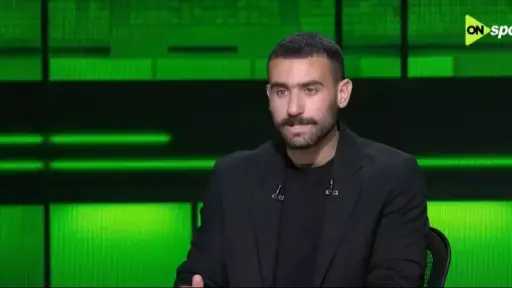 رياضة