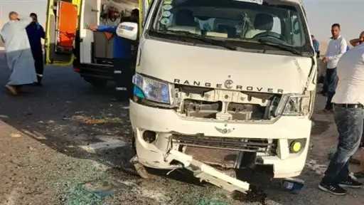أخبار مصر