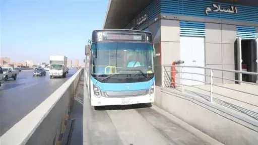 أخبار مصر