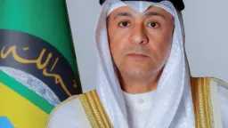 تريندات