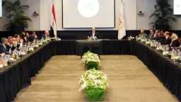 اقتصاد