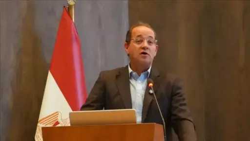 اقتصاد