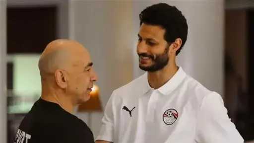 رياضة