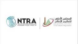 أخبار مصر