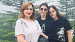 فن