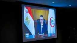 أخبار مصر