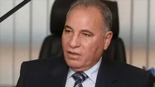 أخبار مصر