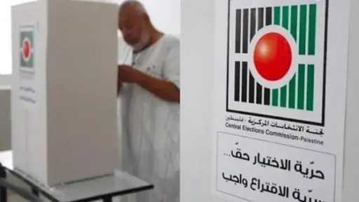 عربي ودولي