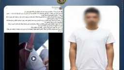 أخبار مصر