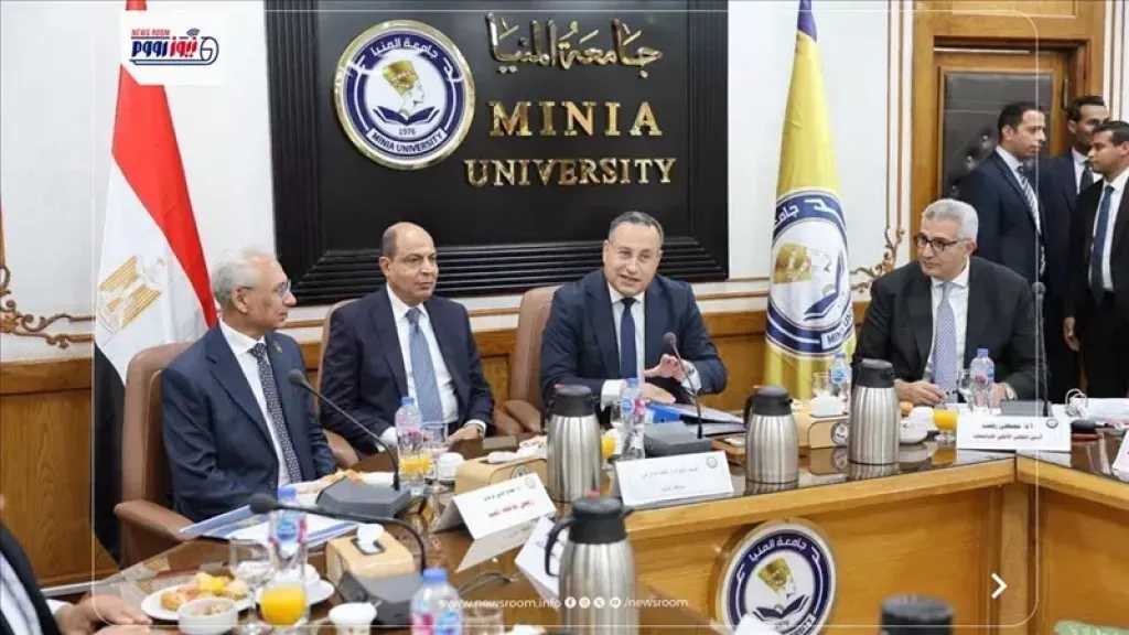 أخبار مصر