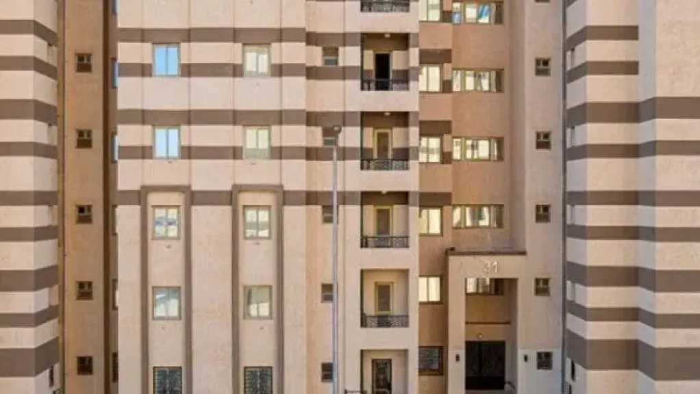 تريندات