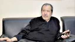 رياضة