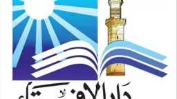 منوعات