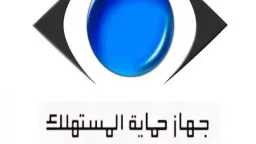 أخبار مصر