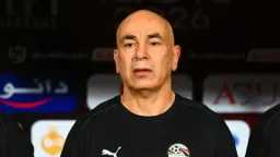 رياضة