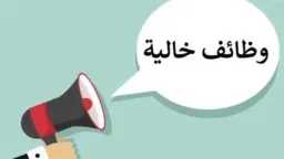 تريندات