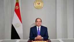 اقتصاد