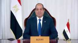أخبار مصر