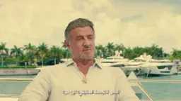 فن