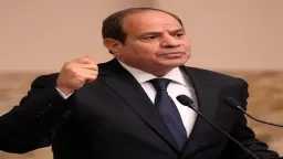 أخبار مصر