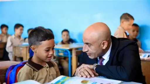 تريندات