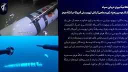 عربي ودولي