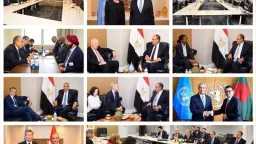 تريندات