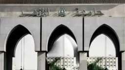 تريندات