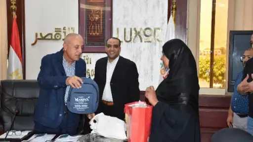 أخبار مصر