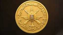 أخبار مصر