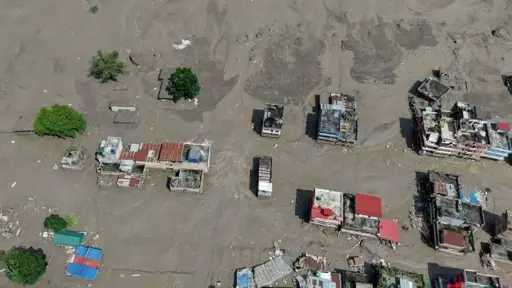 تريندات