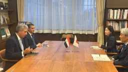 أخبار مصر